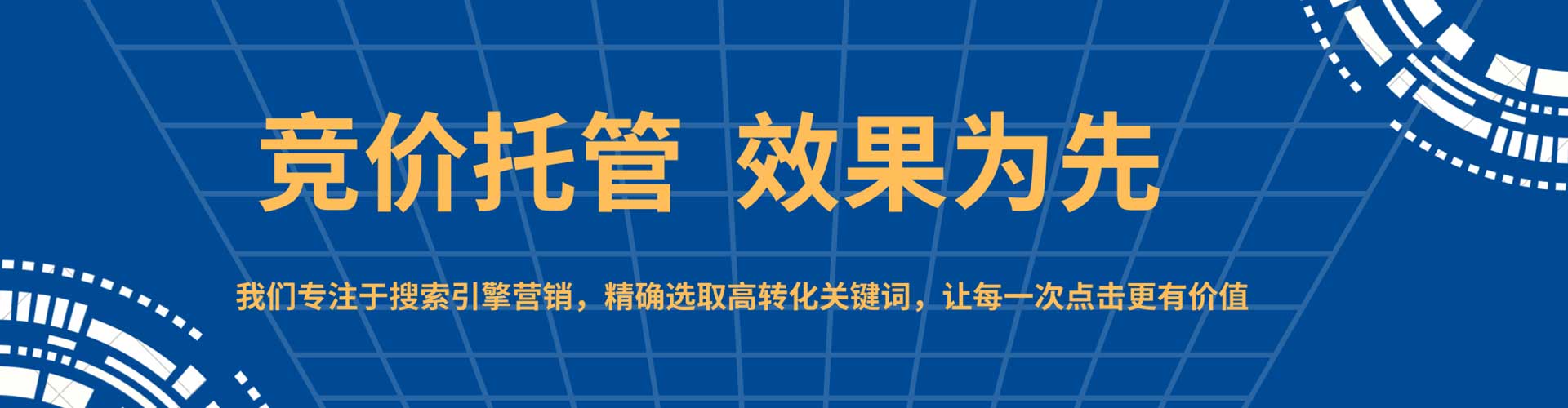 云林竞价端口开户