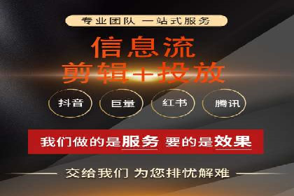 百度推广收费标准调整：案例分析与应对策略